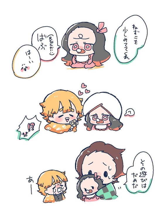 Dàn nhân vật Kimetsu no Yaiba cưng muốn xỉu qua loạt ảnh Kawaii vui nhộn - Ảnh 2.