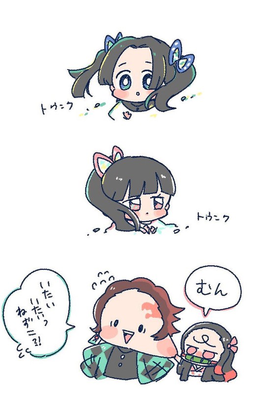Dàn nhân vật Kimetsu no Yaiba cưng muốn xỉu qua loạt ảnh Kawaii vui nhộn - Ảnh 10.