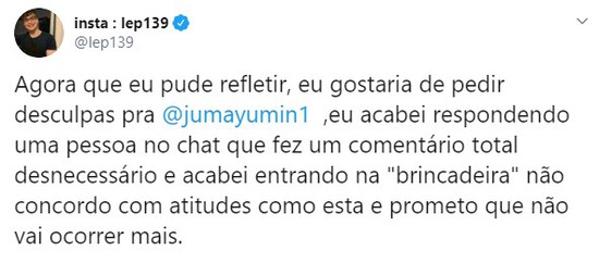 Bôi nhọ nữ tuyển thủ Mayumi bằng ngôn từ tục tĩu, game thủ LMHT chuyên nghiệp Brazil dính phốt khẩu nghiệp đầu năm - Ảnh 2.