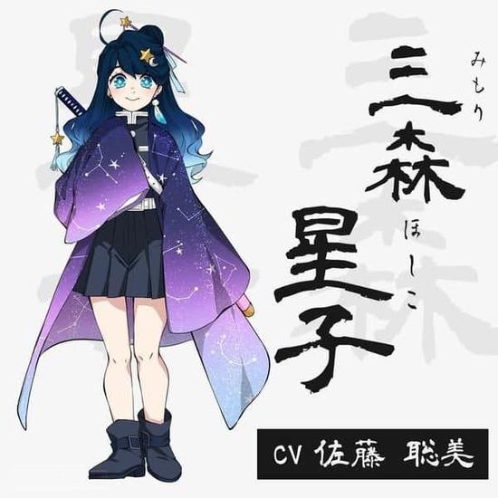 Ngỡ ngàng khi ngắm những thiết kế nhân vật Kimetsu no Yaiba đẹp lạ lùng của fan - Ảnh 5.