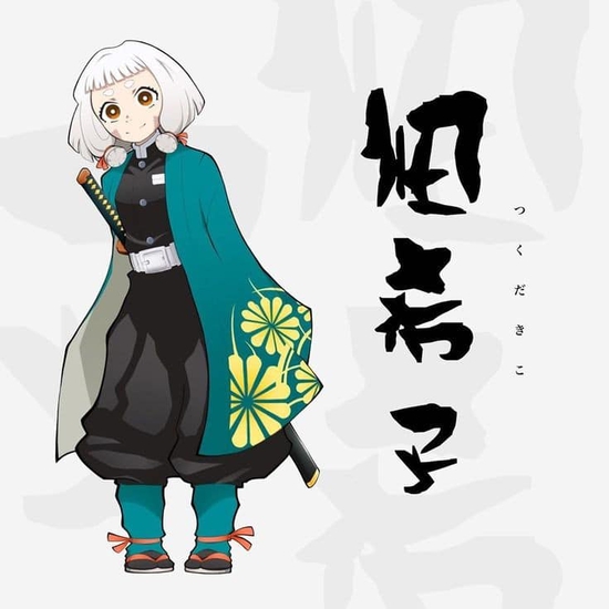 Ngỡ ngàng khi ngắm những thiết kế nhân vật Kimetsu no Yaiba đẹp lạ lùng của fan - Ảnh 7.