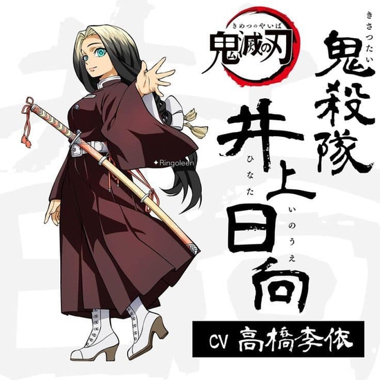 Ngỡ ngàng khi ngắm những thiết kế nhân vật Kimetsu no Yaiba đẹp lạ lùng của fan - Ảnh 9.