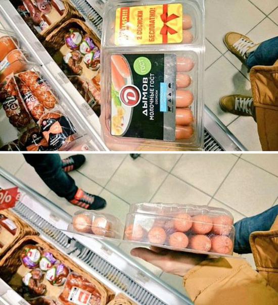 Loạt hình chiêu trò bán hàng đậm chất cú lừa của những kẻ xấu tính - Ảnh 4.