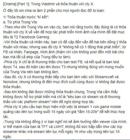 LMHT: Trung Vladimir chỉ trích công ty cũ không làm gì vẫn đòi chia đôi lợi nhuận, Quản lý SBTC cũng lên tiếng - Ảnh 11.