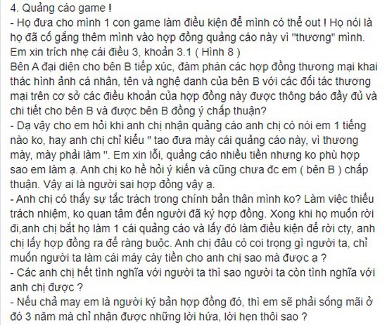 LMHT: Trung Vladimir chỉ trích công ty cũ không làm gì vẫn đòi chia đôi lợi nhuận, Quản lý SBTC cũng lên tiếng - Ảnh 7.