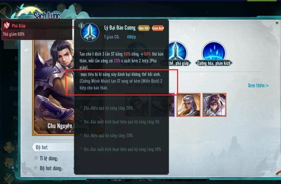 Tưởng đùa mà thật! Team siêu hồi sinh chính thức được build trong Nghịch Mệnh Sư, khỏe đến nỗi nạn nhân phải... cầu cứu cả cộng đồng - Ảnh 7.