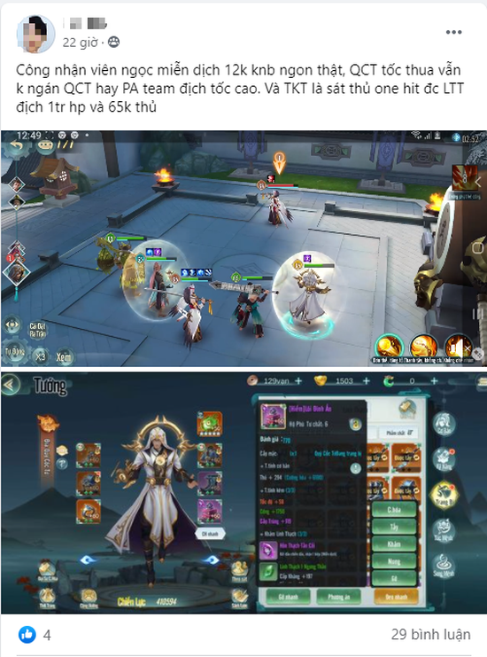 Ngọc kháng debuff chính thức xuất hiện, game thủ Nghịch Mệnh Sư tuyên bố: Quỷ Cốc Tử - Phan An chuẩn bị ra chuồng gà! - Ảnh 15.