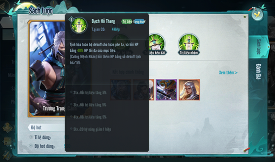 Ngọc kháng debuff chính thức xuất hiện, game thủ Nghịch Mệnh Sư tuyên bố: Quỷ Cốc Tử - Phan An chuẩn bị ra chuồng gà! - Ảnh 9.
