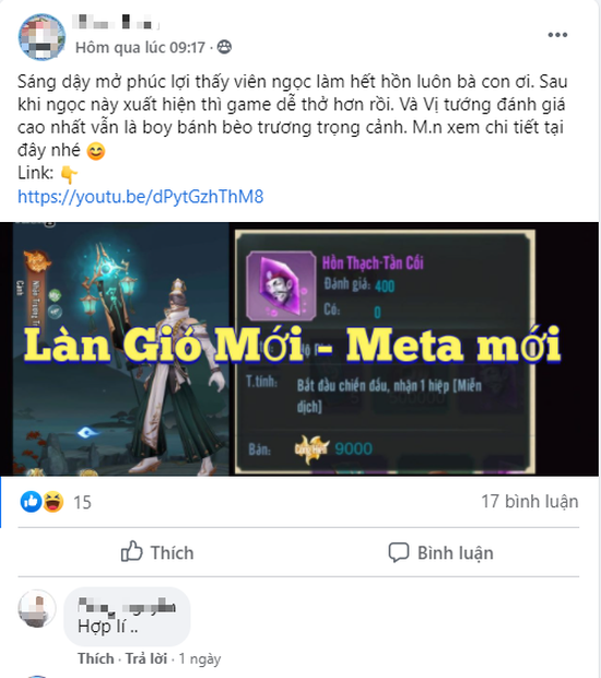 Ngọc kháng debuff chính thức xuất hiện, game thủ Nghịch Mệnh Sư tuyên bố: Quỷ Cốc Tử - Phan An chuẩn bị ra chuồng gà! - Ảnh 12.