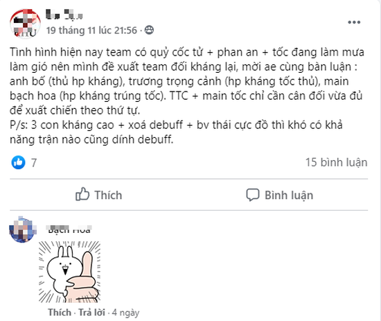 Ngọc kháng debuff chính thức xuất hiện, game thủ Nghịch Mệnh Sư tuyên bố: Quỷ Cốc Tử - Phan An chuẩn bị ra chuồng gà! - Ảnh 5.