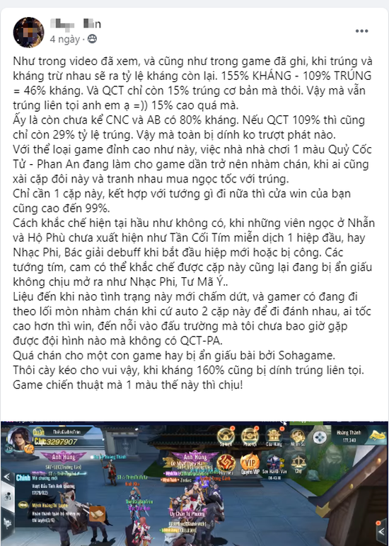 Ngọc kháng debuff chính thức xuất hiện, game thủ Nghịch Mệnh Sư tuyên bố: Quỷ Cốc Tử - Phan An chuẩn bị ra chuồng gà! - Ảnh 6.