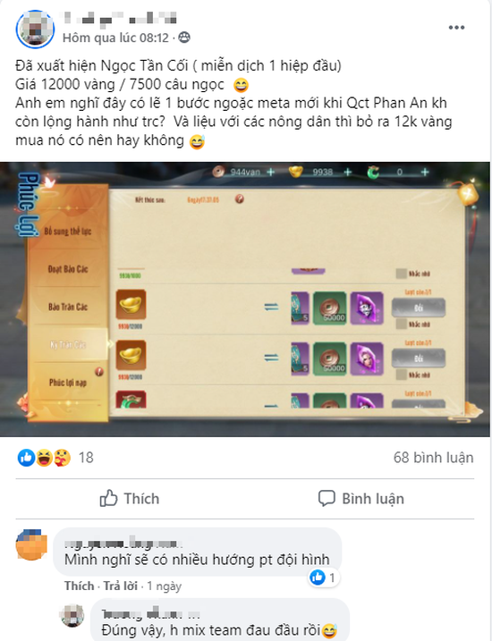 Ngọc kháng debuff chính thức xuất hiện, game thủ Nghịch Mệnh Sư tuyên bố: Quỷ Cốc Tử - Phan An chuẩn bị ra chuồng gà! - Ảnh 13.