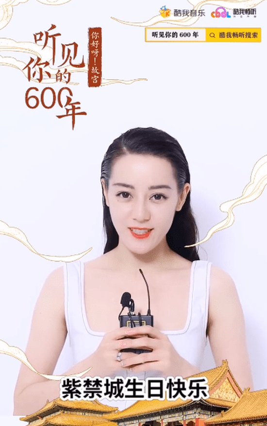 Địch Lệ Nhiệt Ba cũng có ngày xuống sắc vì tăng cân: Lộ nhan sắc khác lạ, body bị Cnet chê thô cứng trong clip mới - Ảnh 2.