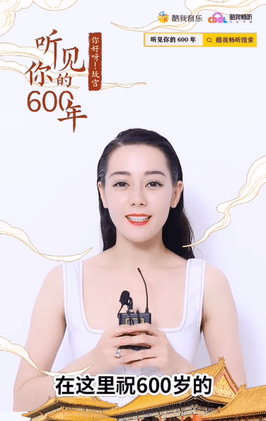 Địch Lệ Nhiệt Ba cũng có ngày xuống sắc vì tăng cân: Lộ nhan sắc khác lạ, body bị Cnet chê thô cứng trong clip mới - Ảnh 4.