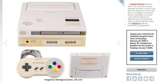 Kỷ lục 2020: Một máy chơi game được bán với giá 8 tỷ - Ảnh 2.