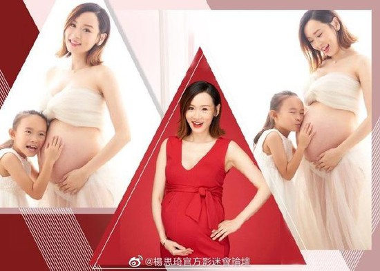 Hoa hậu chuyên săn đại gia, từng bán bia kiếm tiền được thưởng hàng chục tỷ đồng vì sinh quý tử - Ảnh 1.