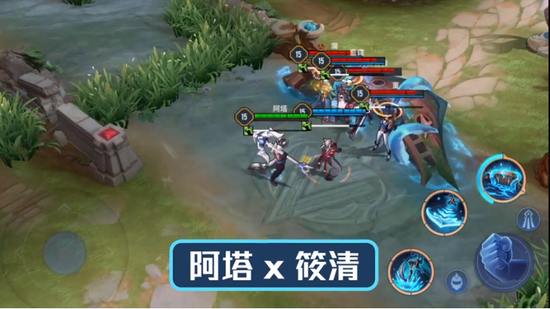 Liên Quân Mobile: Garena khoe năng lực tạo tường chắn quá dị của Ata, nhóm tướng hỗ trợ lại có Trùm mới? - Ảnh 2.