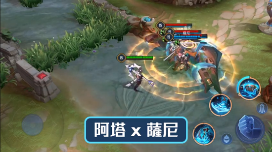 Liên Quân Mobile: Garena khoe năng lực tạo tường chắn quá dị của Ata, nhóm tướng hỗ trợ lại có Trùm mới? - Ảnh 5.