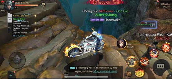 Siêu Vip Bạch Phàm từng bỏ 50 triệu mua xe ảo bất ngờ bị đánh rụng Top 1 bởi game thủ mới nổi trong Đạo Mộ Ký - Ảnh 2.