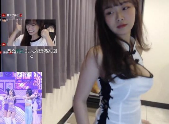 Ăn mặc gợi cảm rồi nhảy sexy trên livestream, nữ streamer khiến người xem xao xuyến - Ảnh 4.