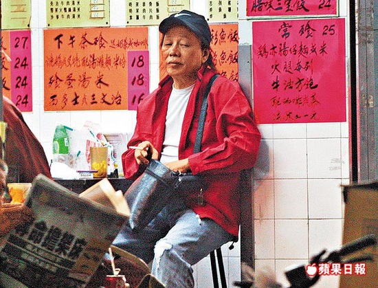 Hỏa Vân Tà Thần của Tuyệt đỉnh Kungfu: Diễn đám cưới, hội chợ mưu sinh, 70 tuổi ngoại tình với gái trẻ - Ảnh 5.