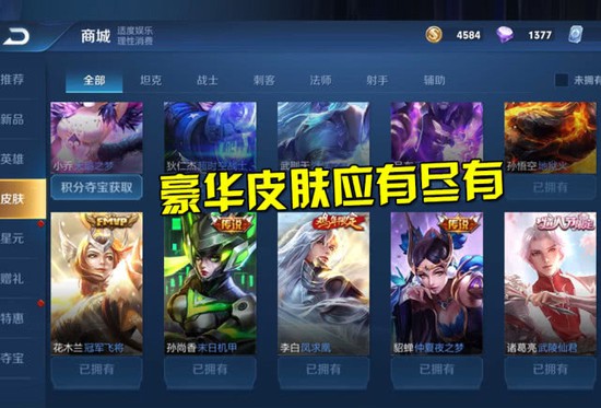 Bị lừa do ham nick Vip giá rẻ, game thủ nhí khóc lóc “ăn vạ” gọi bố mẹ đến để “combat” và cái kết - Ảnh 4.
