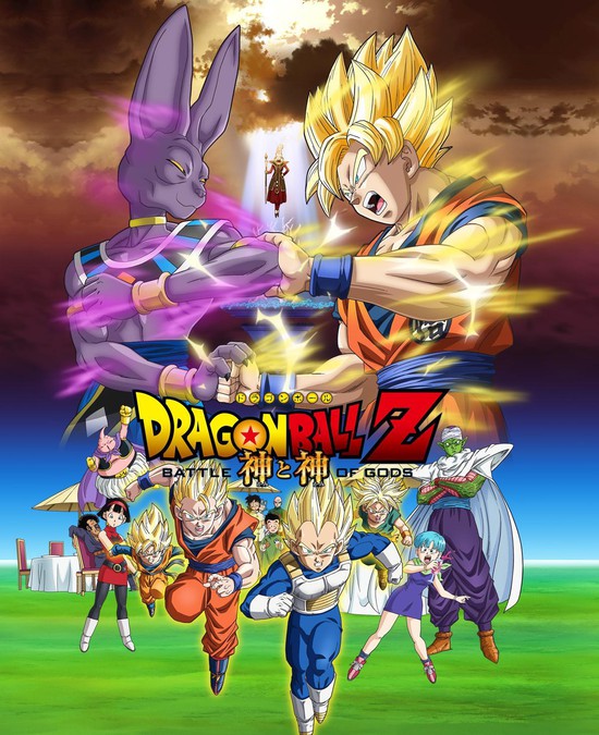 Xếp hạng 5 saga hay nhất của Dragon Ball Super, không saga nào vượt qua được Giải đấu quyền lực - Ảnh 2.