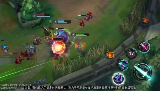 Lại thêm thông tin mới nhất về ngày ra mắt LMHT: Tốc Chiến, game thủ thế giới như ngồi trên đống lửa - Ảnh 3.
