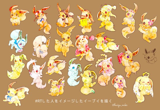 Loạt tranh tuyệt đẹp về Eevee, dòng họ xinh xắn nhất trong thế giới Pokemon - Ảnh 8.