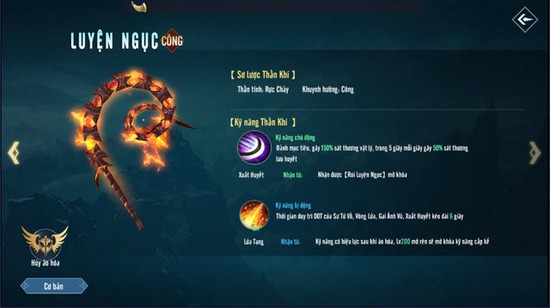 Vệ Thần Mobile quá hot nhưng chưa biết chơi mở đầu như thế nào? Tham khảo ngay cách tăng chỉ số và kỹ năng nhân vật cơ bản sau đây - Ảnh 16.