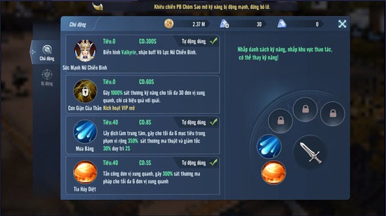 Vệ Thần Mobile: 3 class ưu nhược rõ ràng, khắc chế qua lại, đa dạng hướng build, PK từ 1h chiều đến 7h tối không chán! - Ảnh 11.