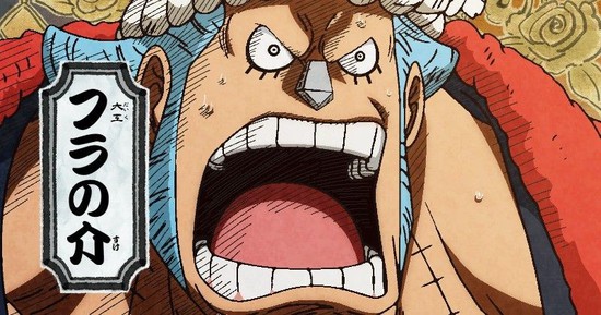 One Piece: Nếu Luffy đánh bại Kaido và thành công mở cửa Wano, đây là 5 điều có thể xảy ra - Ảnh 4.