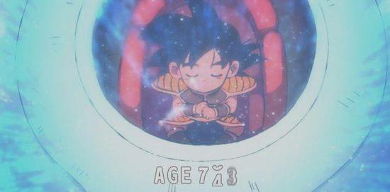 Gián tiếp bắt đầu câu chuyện của Dragon Ball và 5 lý do chứng minh Frieza là phản diện quan trọng nhất series - Ảnh 5.