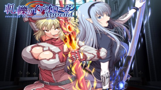 Những tựa game cực hay trên Steam cho các đấng mày râu, nhưng tuyệt đối đừng bao giờ để phụ huynh và bạn gái bắt gặp - Ảnh 2.