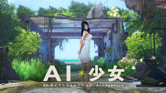 Những tựa game cực hay trên Steam cho các đấng mày râu, nhưng tuyệt đối đừng bao giờ để phụ huynh và bạn gái bắt gặp - Ảnh 4.