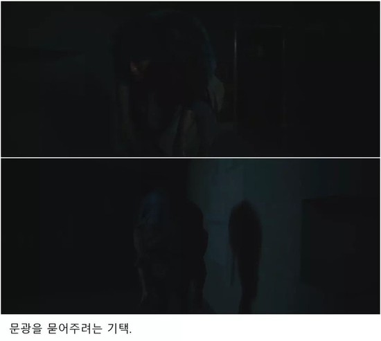 Clip 8 cảnh quay gây sốc đã bị cắt khỏi PARASITE ám ảnh và đen tối hơn bản ngoài rạp ngàn lần! - Ảnh 6.