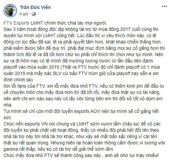 Thất bại trong cuộc đua trụ hạng, FTV Esports chính thức giải thể - Ảnh 1.