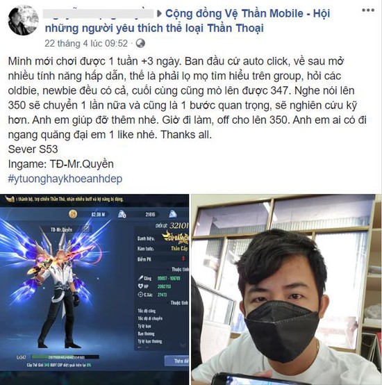Thô nhưng thật: Xin gọi chung những game thủ bất chấp tình huống, 100% auto PK bằng một chữ gà - Ảnh 4.