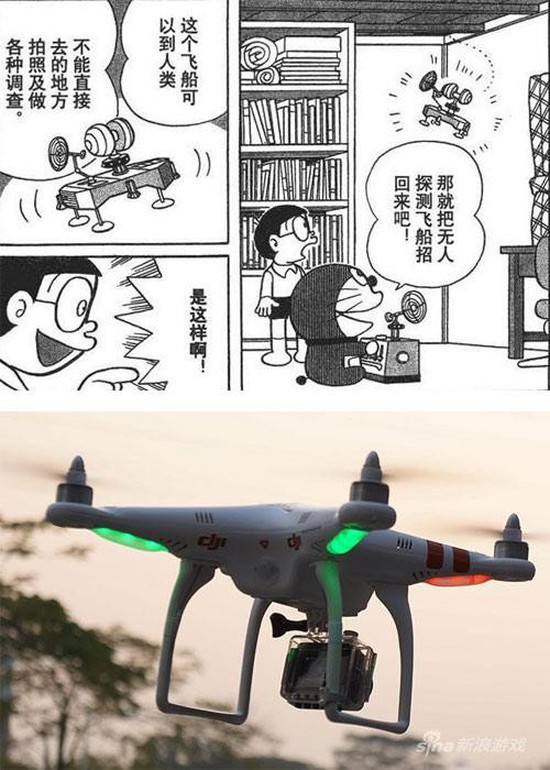Top 7 món bảo bối thần kì mà tác giả tượng tưởng ra trong Doraemon đã trở thành hiện thực - Ảnh 6.