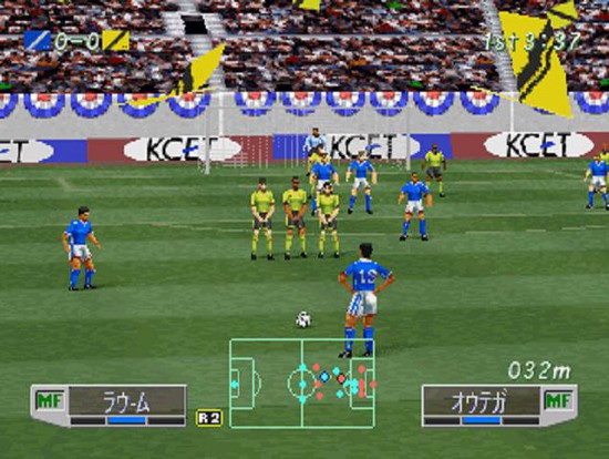 Đâu là trò chơi huyền thoại đã đưa anh em đến với đam mê game? (P2) - Ảnh 1.
