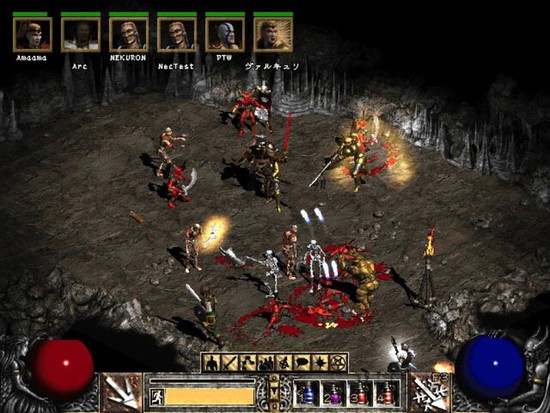 Đâu là trò chơi huyền thoại đã đưa anh em đến với đam mê game? (P2) - Ảnh 6.