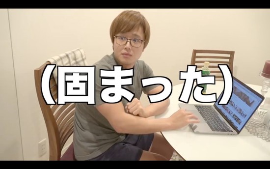 Giả vờ độ loa rồi ăn vận gợi cảm để thử lòng bạn trai, nữ Youtuber xinh đẹp khiến người xem háo hức - Ảnh 9.