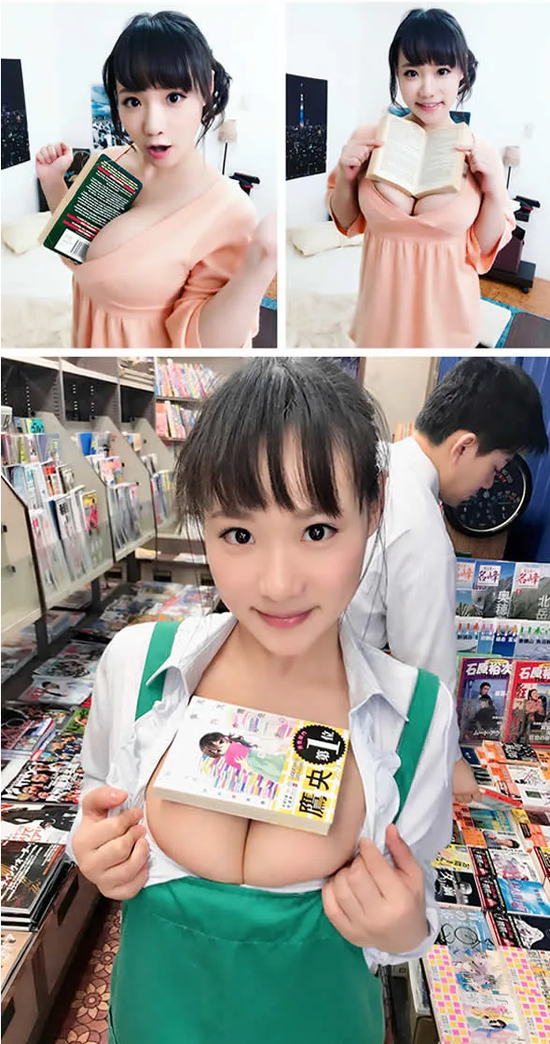 Mỹ nhân 18+ khoe khả năng bưng đồ bằng gò bồng đào siêu to khổng lồ, fan rần rần vào khen ngợi - Ảnh 11.