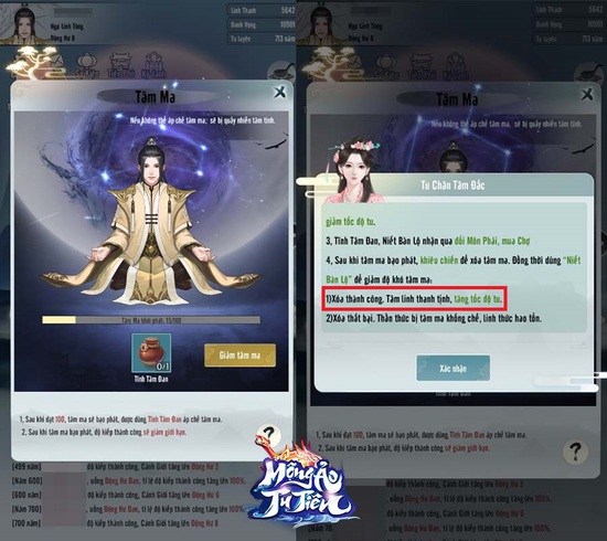 Mộng Ảo Tu Tiên: Phương pháp tăng tốc độ tu luyện không ngờ tới, chính là chờ... Tâm Ma phát tác? - Ảnh 2.