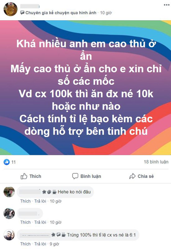 Pet: Chỉ 1 chi tiết rất nhỏ nhưng Vệ Thần Mobile ăn đứt các tựa game nhập vai cùng loại, chẳng trách 500 anh em PK cả ngày không chán - Ảnh 8.