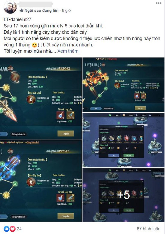 Pet: Chỉ 1 chi tiết rất nhỏ nhưng Vệ Thần Mobile ăn đứt các tựa game nhập vai cùng loại, chẳng trách 500 anh em PK cả ngày không chán - Ảnh 12.