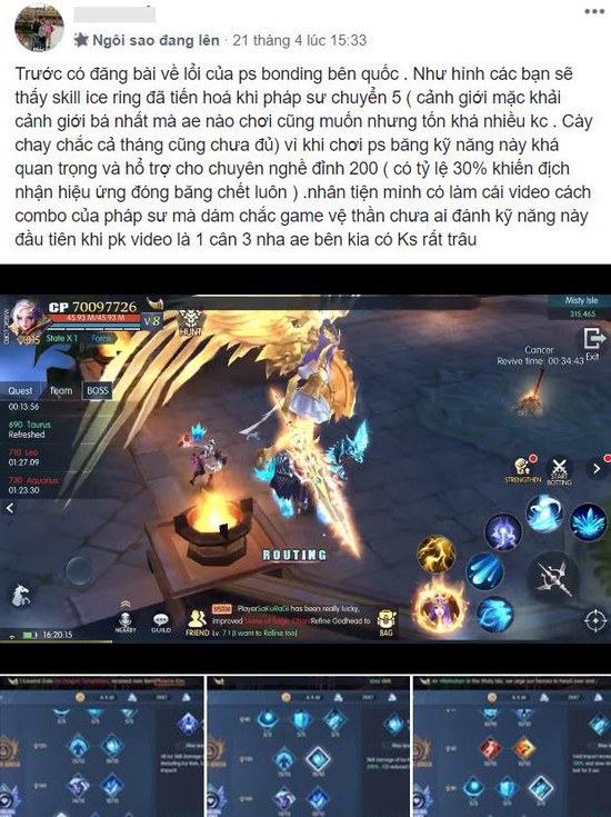 Pet: Chỉ 1 chi tiết rất nhỏ nhưng Vệ Thần Mobile ăn đứt các tựa game nhập vai cùng loại, chẳng trách 500 anh em PK cả ngày không chán - Ảnh 10.