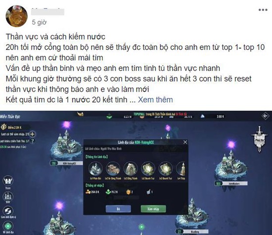 Pet: Chỉ 1 chi tiết rất nhỏ nhưng Vệ Thần Mobile ăn đứt các tựa game nhập vai cùng loại, chẳng trách 500 anh em PK cả ngày không chán - Ảnh 13.