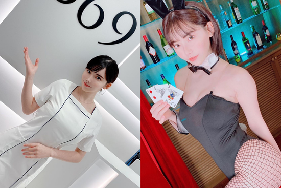 Eimi Fukada đối đầu Yua Mikami: Khi cuộc chiến không chỉ nằm trên kệ đĩa - Ảnh 2.