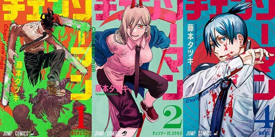 Vượt qua hàng loạt siêu phẩm, Chainsaw Man bất ngờ nhận giải thưởng được mệnh danh là Oscar manga - Ảnh 3.